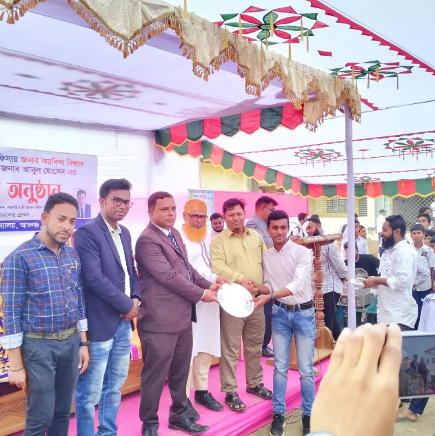 Event Presentation